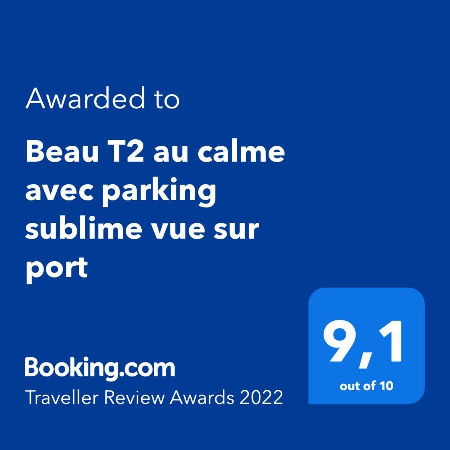 Апартаменты Beau T2 Au Calme Avec Parking Sublime Vue Sur Port Кане Экстерьер фото